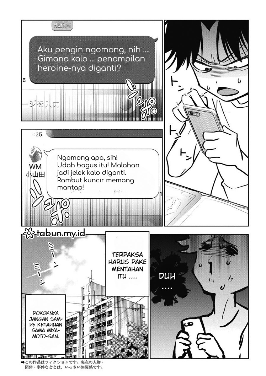Now That We Draw (Kakunaru Ue wa) Chapter 14 Gambar 3