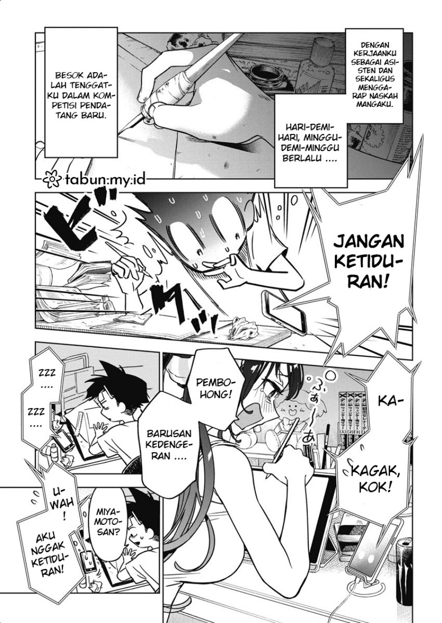 Now That We Draw (Kakunaru Ue wa) Chapter 14 Gambar 18