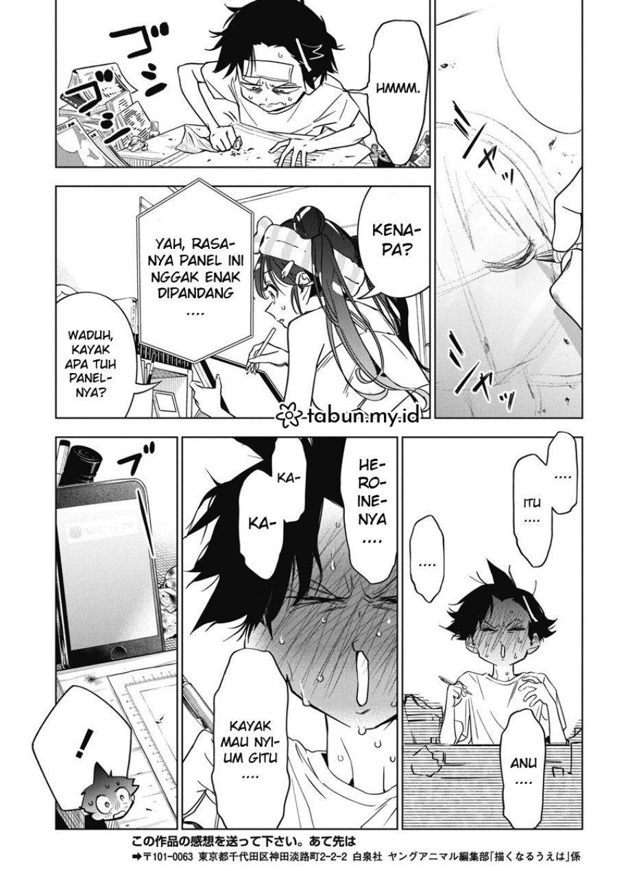 Now That We Draw (Kakunaru Ue wa) Chapter 14 Gambar 22