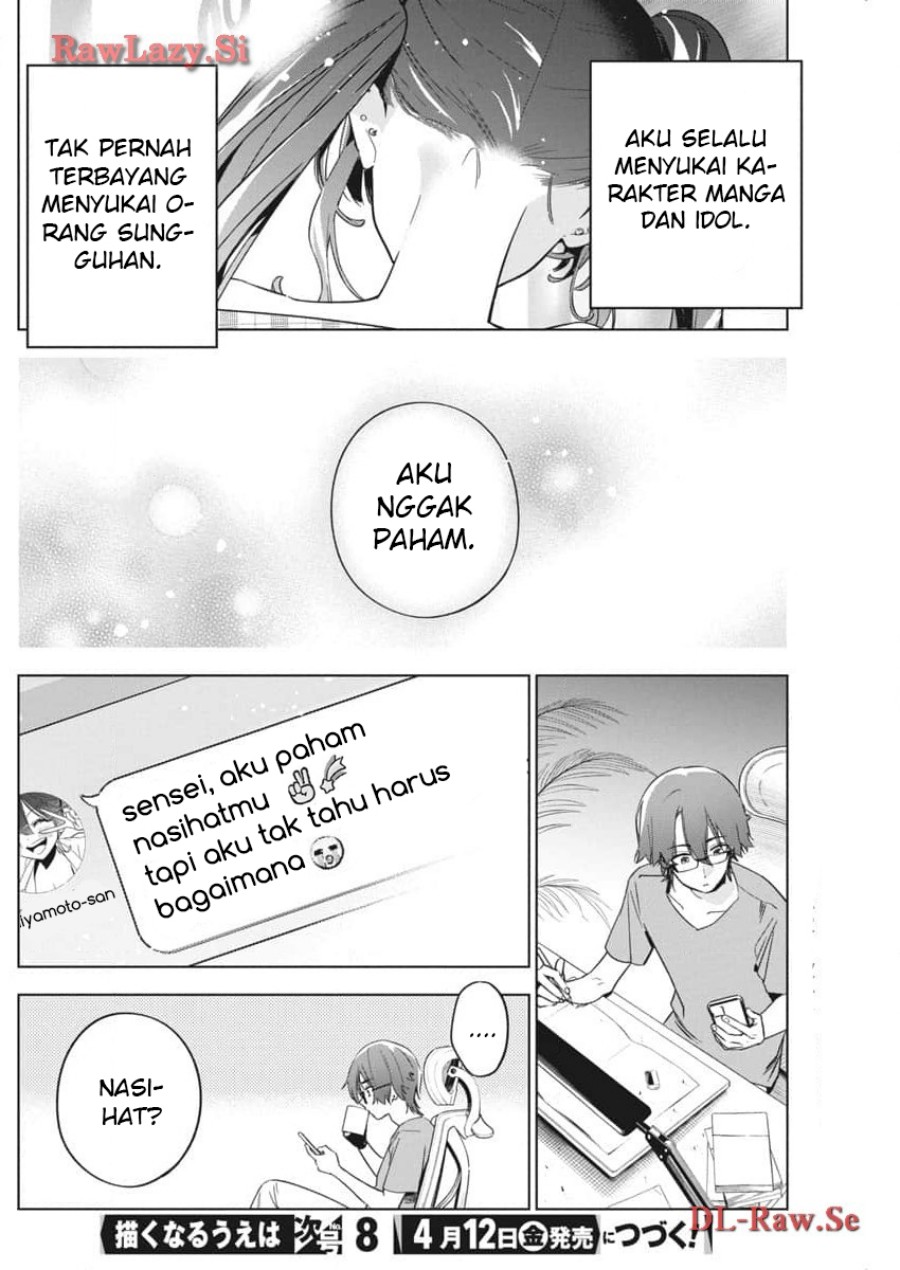 Now That We Draw (Kakunaru Ue wa) Chapter 22 Gambar 23