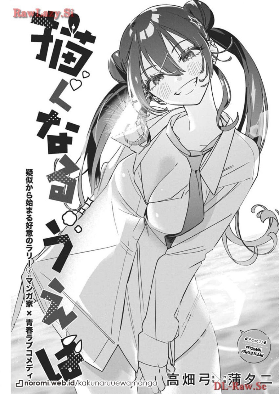 Now That We Draw (Kakunaru Ue wa) Chapter 23 Gambar 3