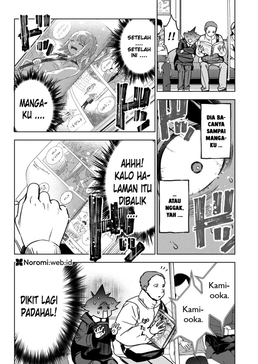 Now That We Draw (Kakunaru Ue wa) Chapter 33 Gambar 8