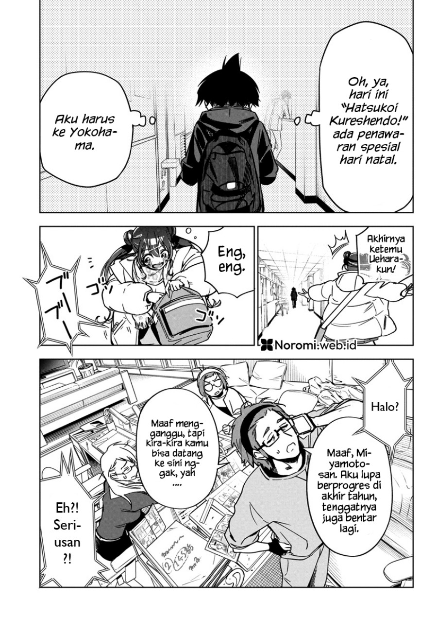 Now That We Draw (Kakunaru Ue wa) Chapter 33 Gambar 13