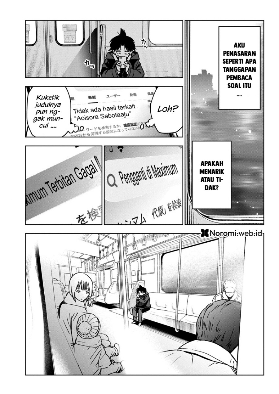 Now That We Draw (Kakunaru Ue wa) Chapter 33 Gambar 15