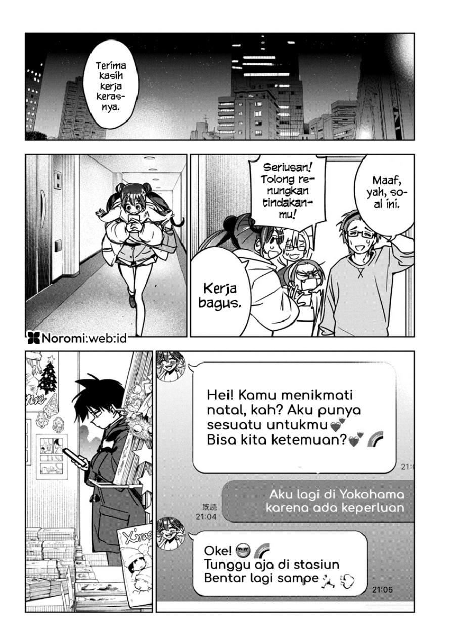 Now That We Draw (Kakunaru Ue wa) Chapter 33 Gambar 16