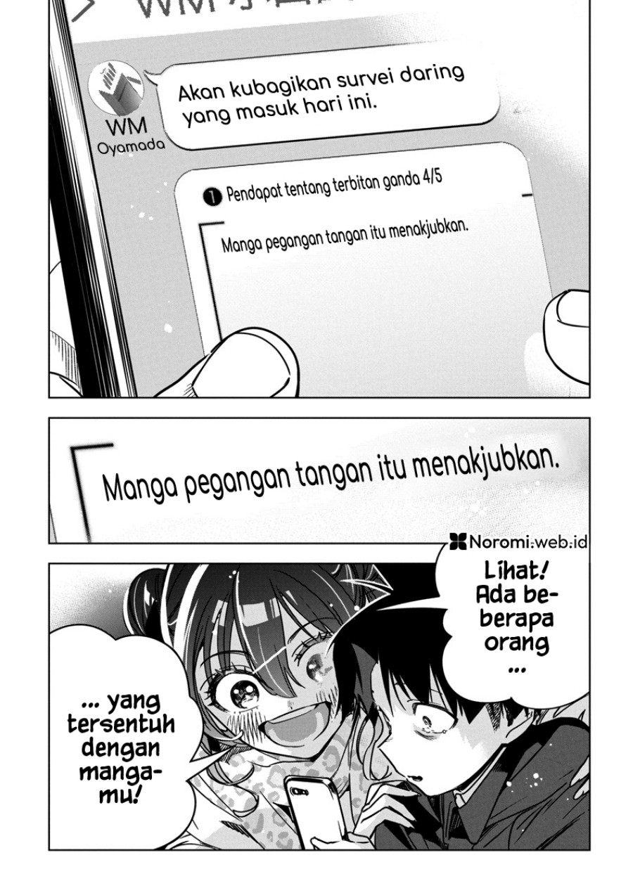Now That We Draw (Kakunaru Ue wa) Chapter 33 Gambar 24