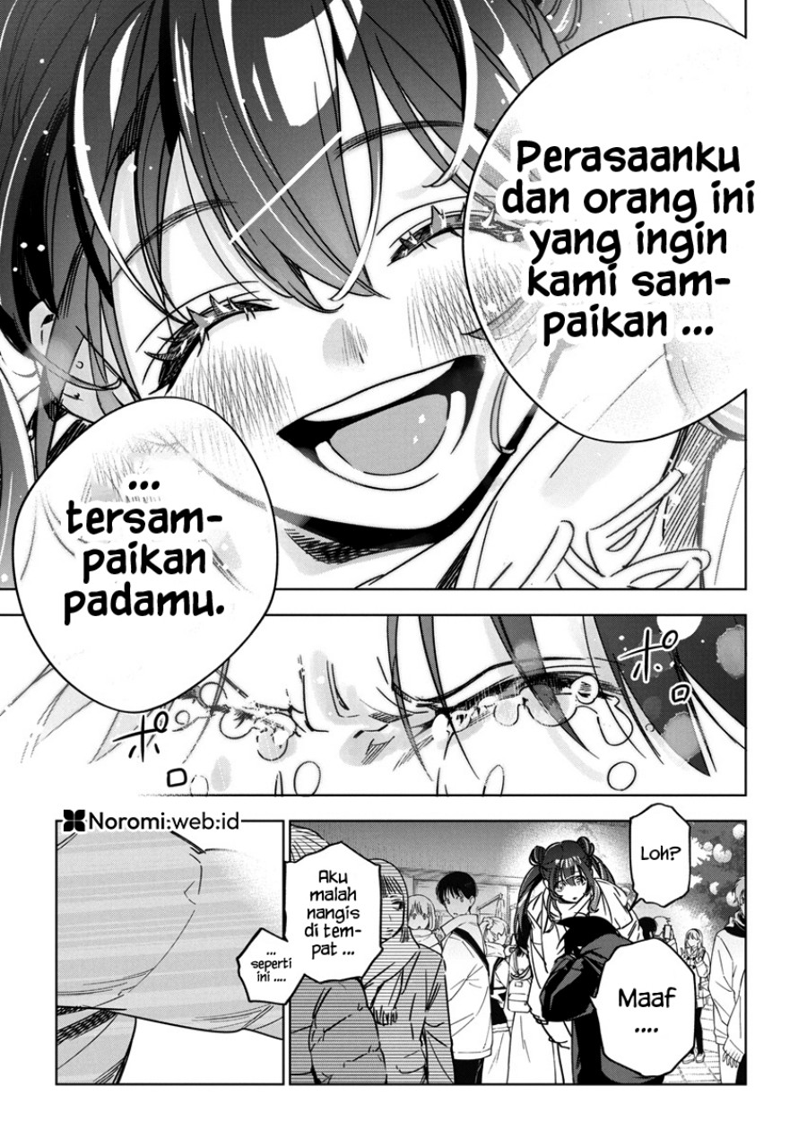 Now That We Draw (Kakunaru Ue wa) Chapter 33 Gambar 25