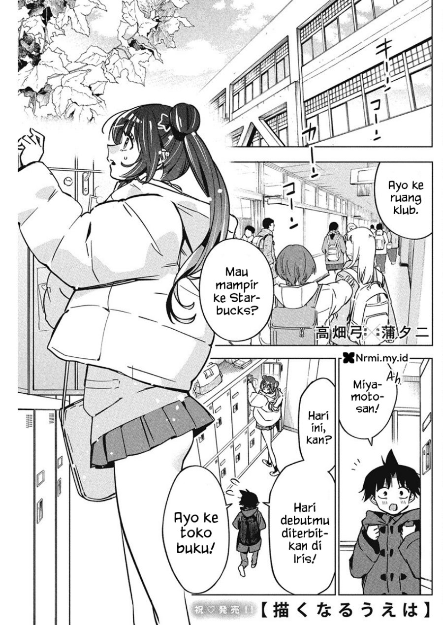 Now That We Draw (Kakunaru Ue wa) Chapter 39 Gambar 1