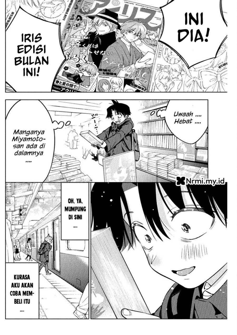Now That We Draw (Kakunaru Ue wa) Chapter 39 Gambar 4
