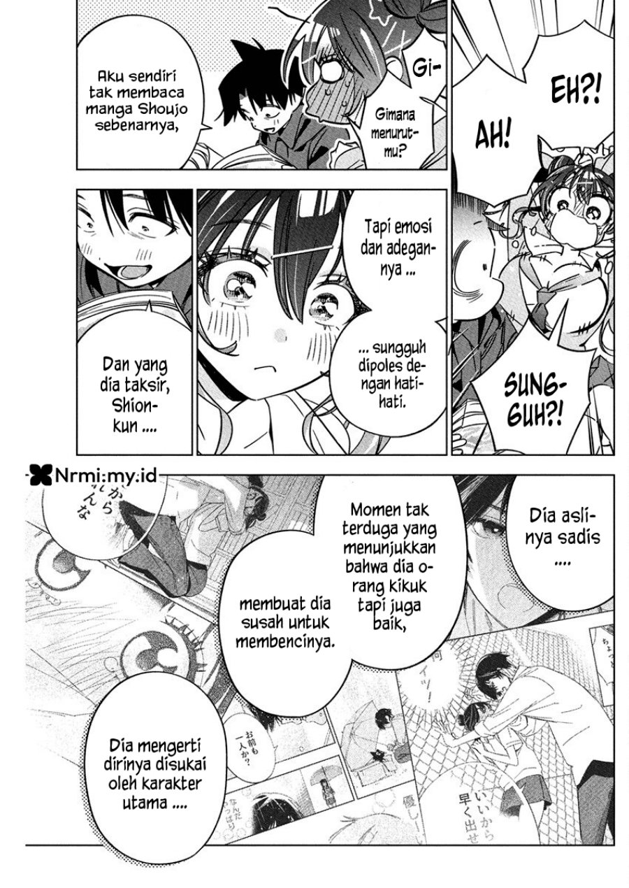 Now That We Draw (Kakunaru Ue wa) Chapter 39 Gambar 15