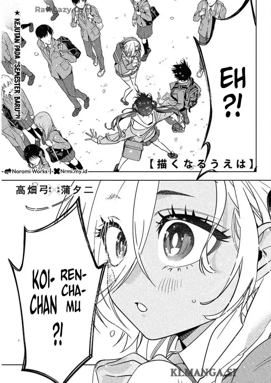 Now That We Draw (Kakunaru Ue wa) Chapter 42 Gambar 1