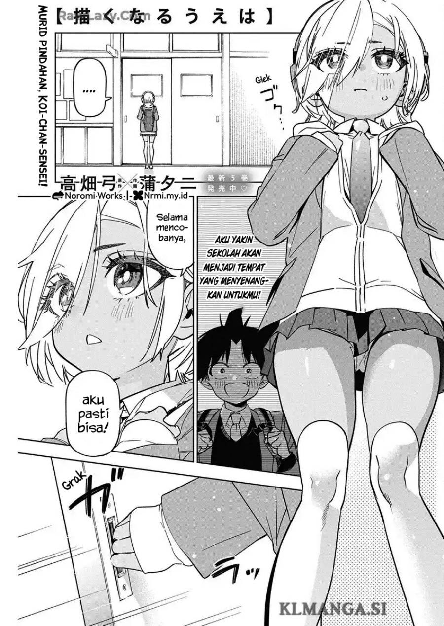 Now That We Draw (Kakunaru Ue wa) Chapter 43 Gambar 1