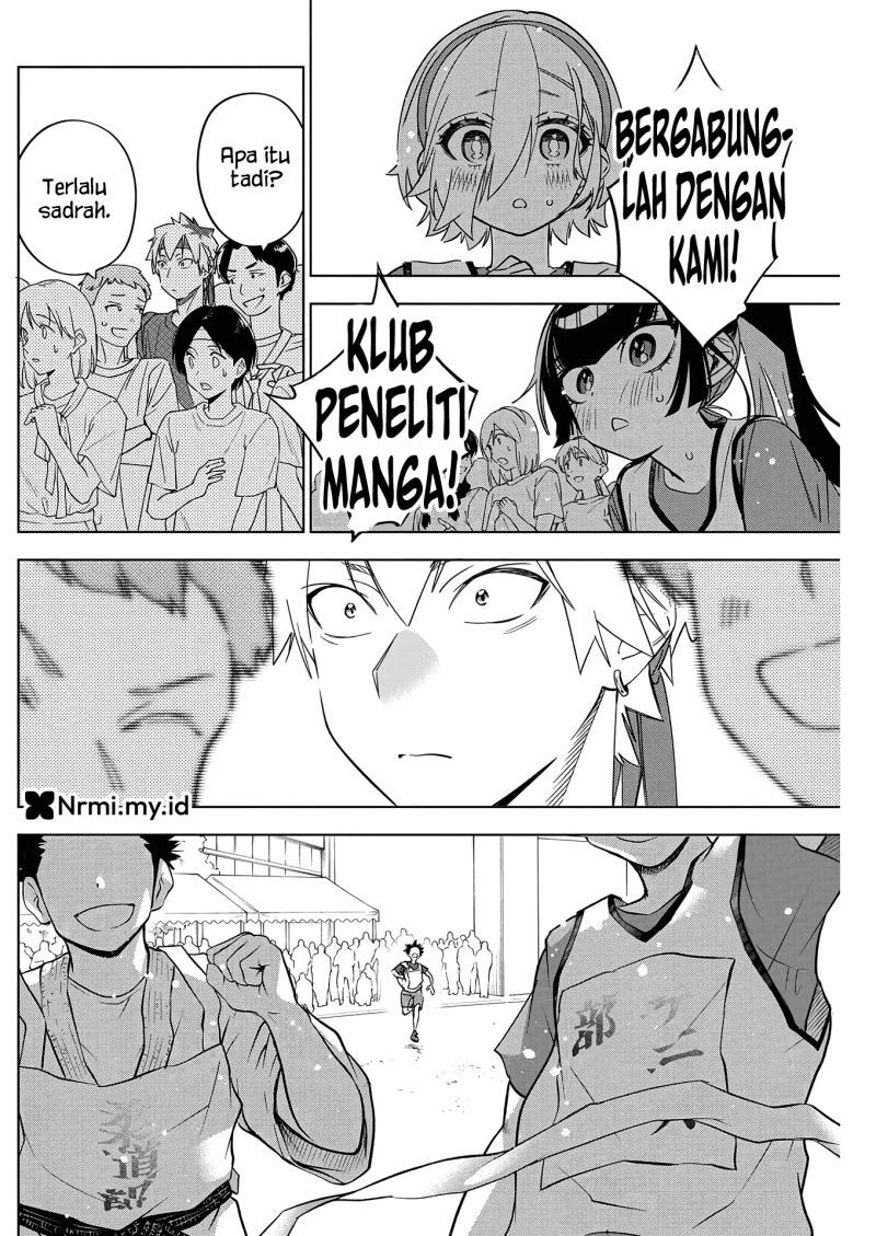 Now That We Draw (Kakunaru Ue wa) Chapter 48 Gambar 17