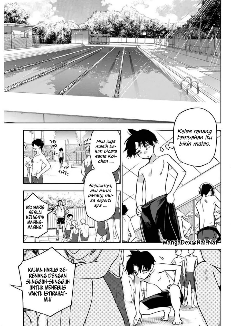 Now That We Draw (Kakunaru Ue wa) Chapter 49 Gambar 23