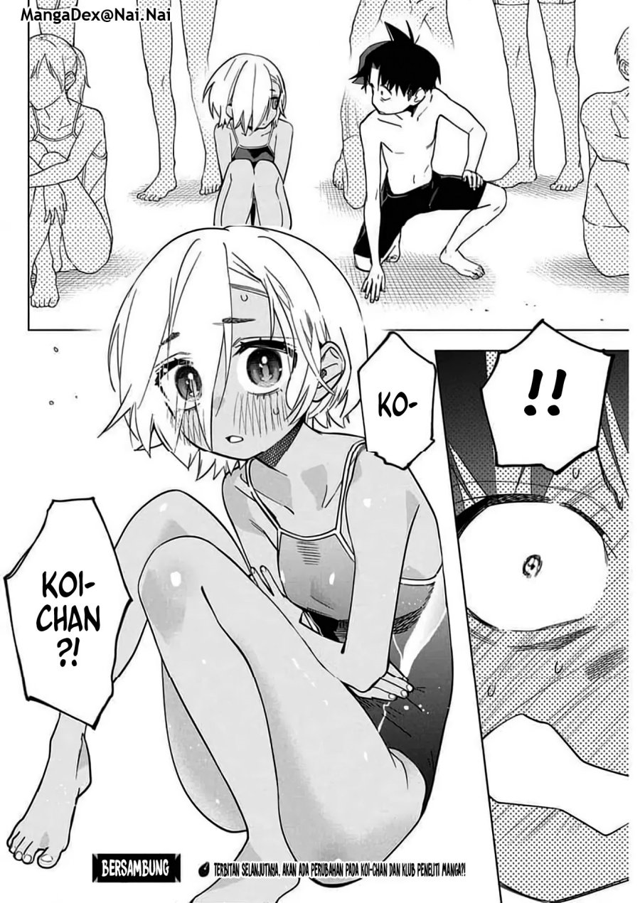 Now That We Draw (Kakunaru Ue wa) Chapter 49 Gambar 24