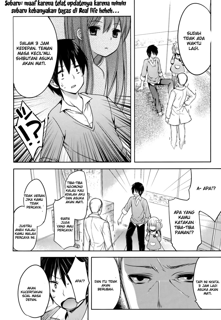 Nozoemon Chapter 00 Gambar 11