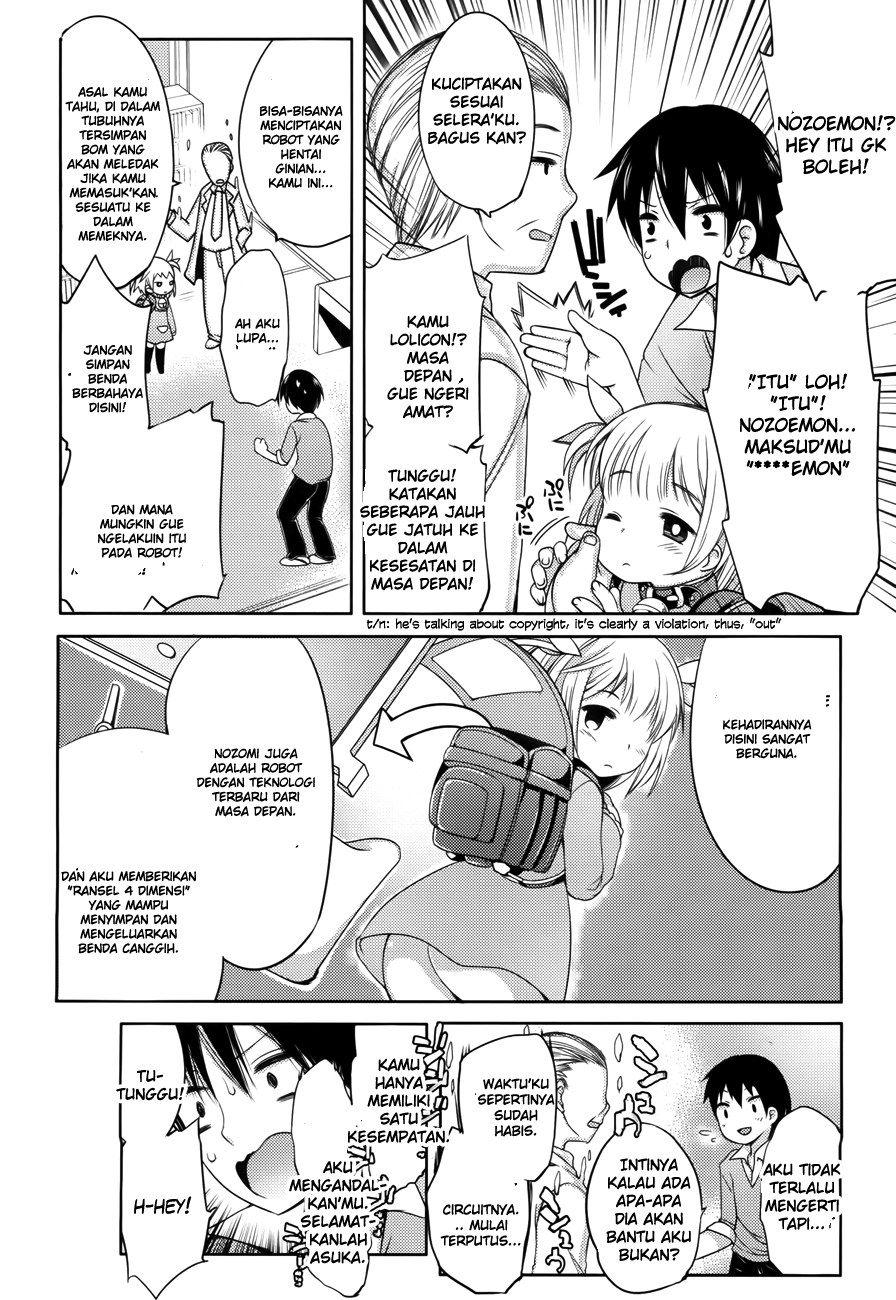 Nozoemon Chapter 00 Gambar 15