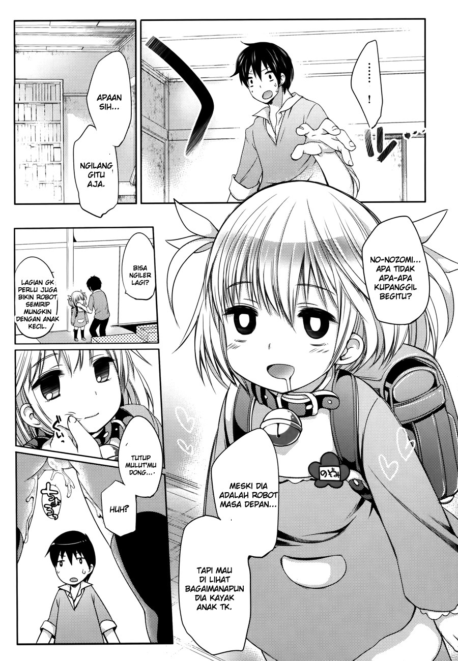 Nozoemon Chapter 00 Gambar 16