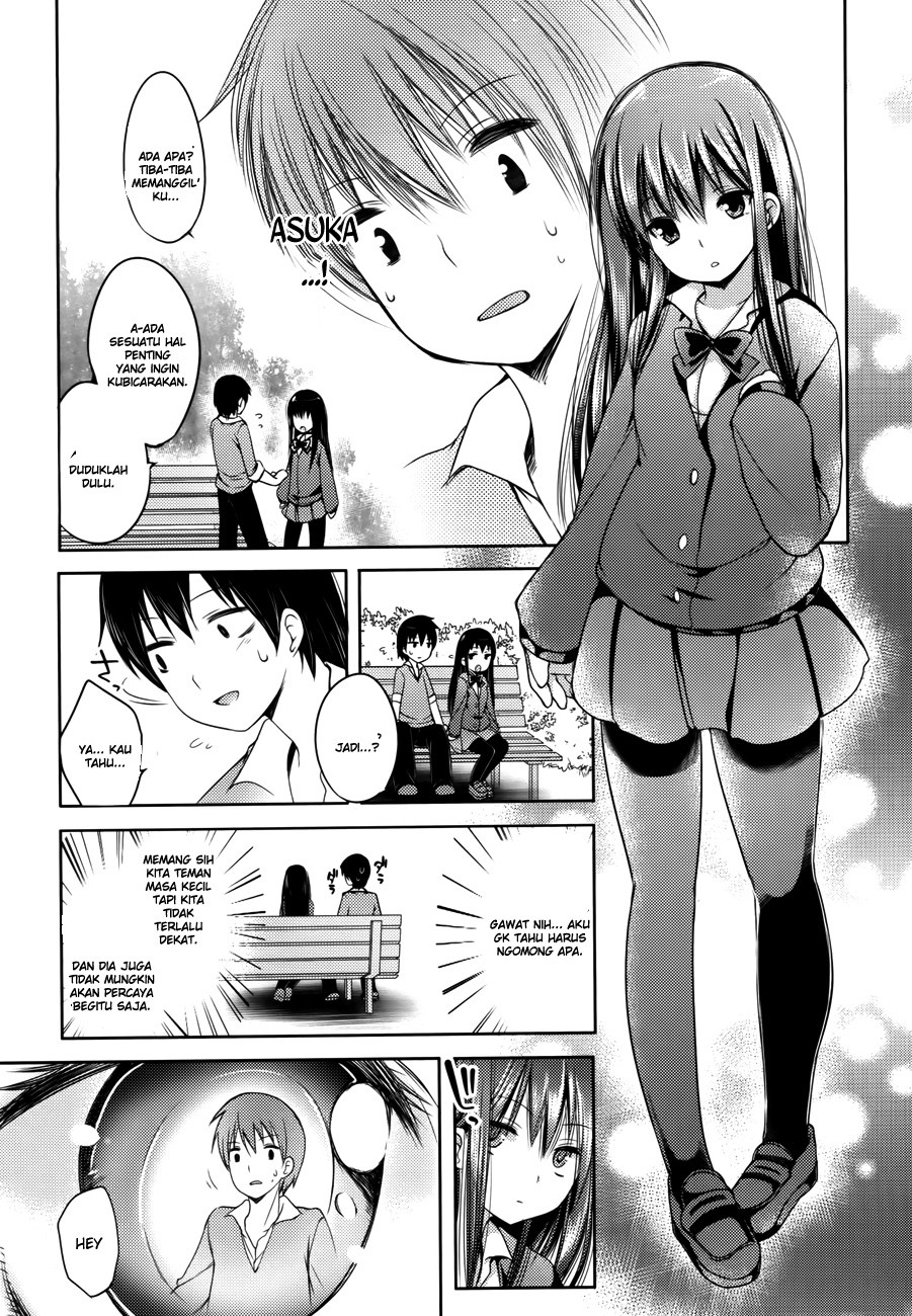 Nozoemon Chapter 00 Gambar 24