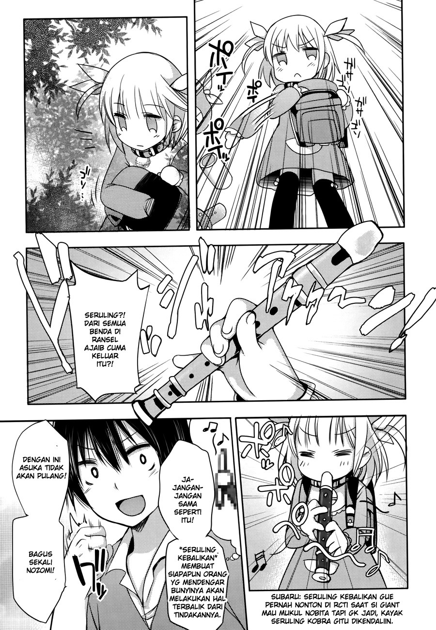 Nozoemon Chapter 00 Gambar 26