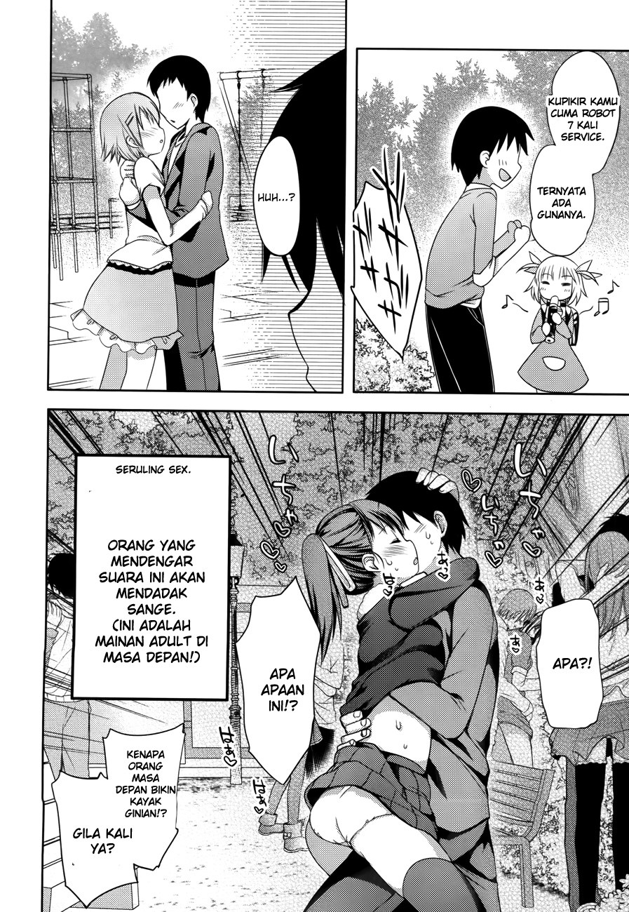 Nozoemon Chapter 00 Gambar 27