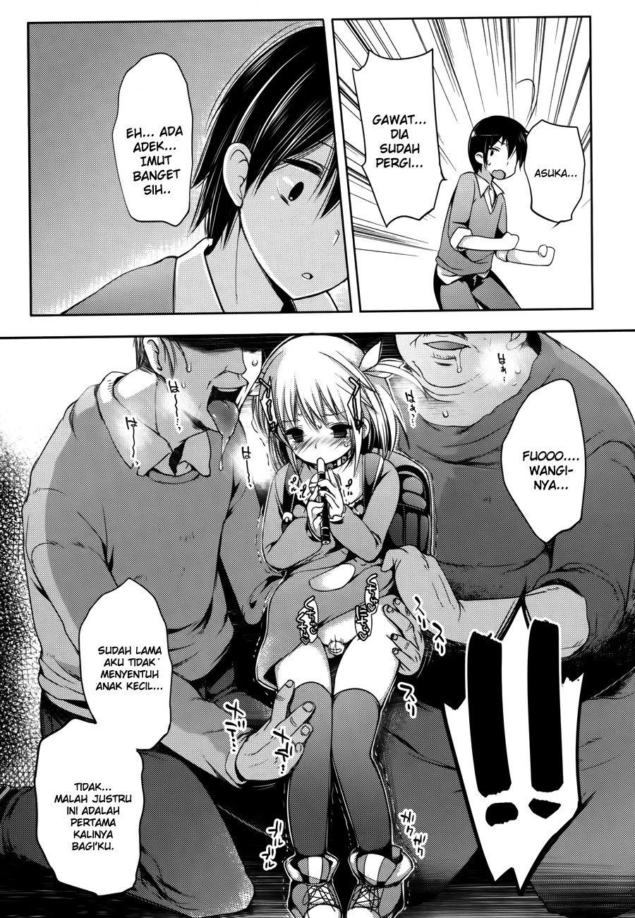 Nozoemon Chapter 00 Gambar 28
