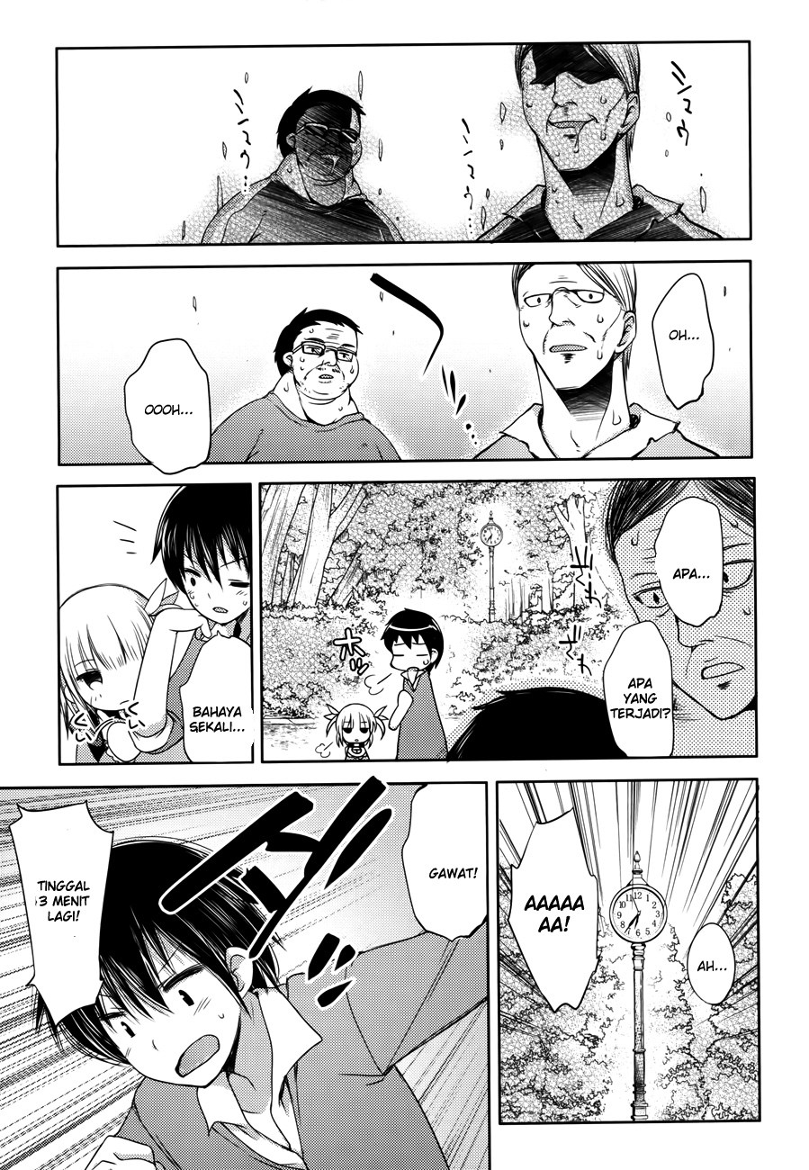 Nozoemon Chapter 00 Gambar 30