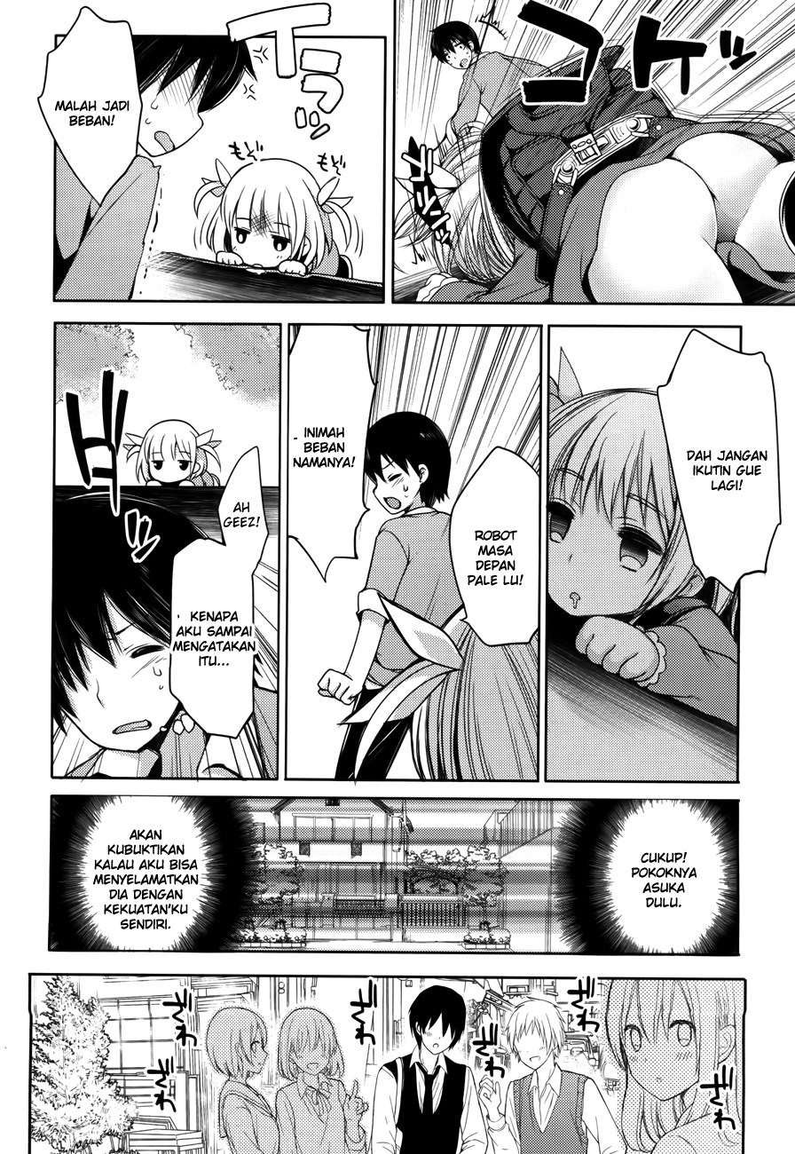 Nozoemon Chapter 00 Gambar 31