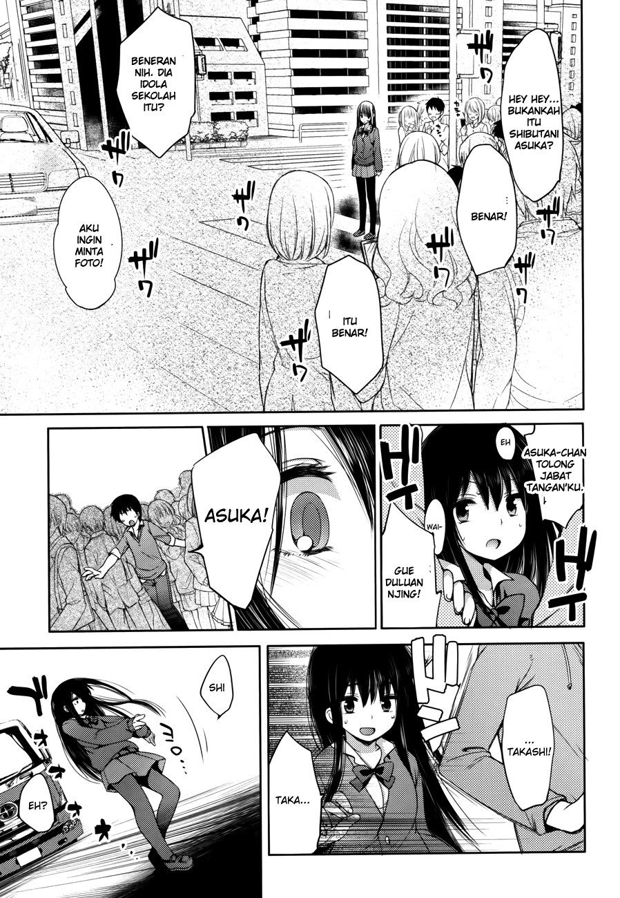 Nozoemon Chapter 00 Gambar 32