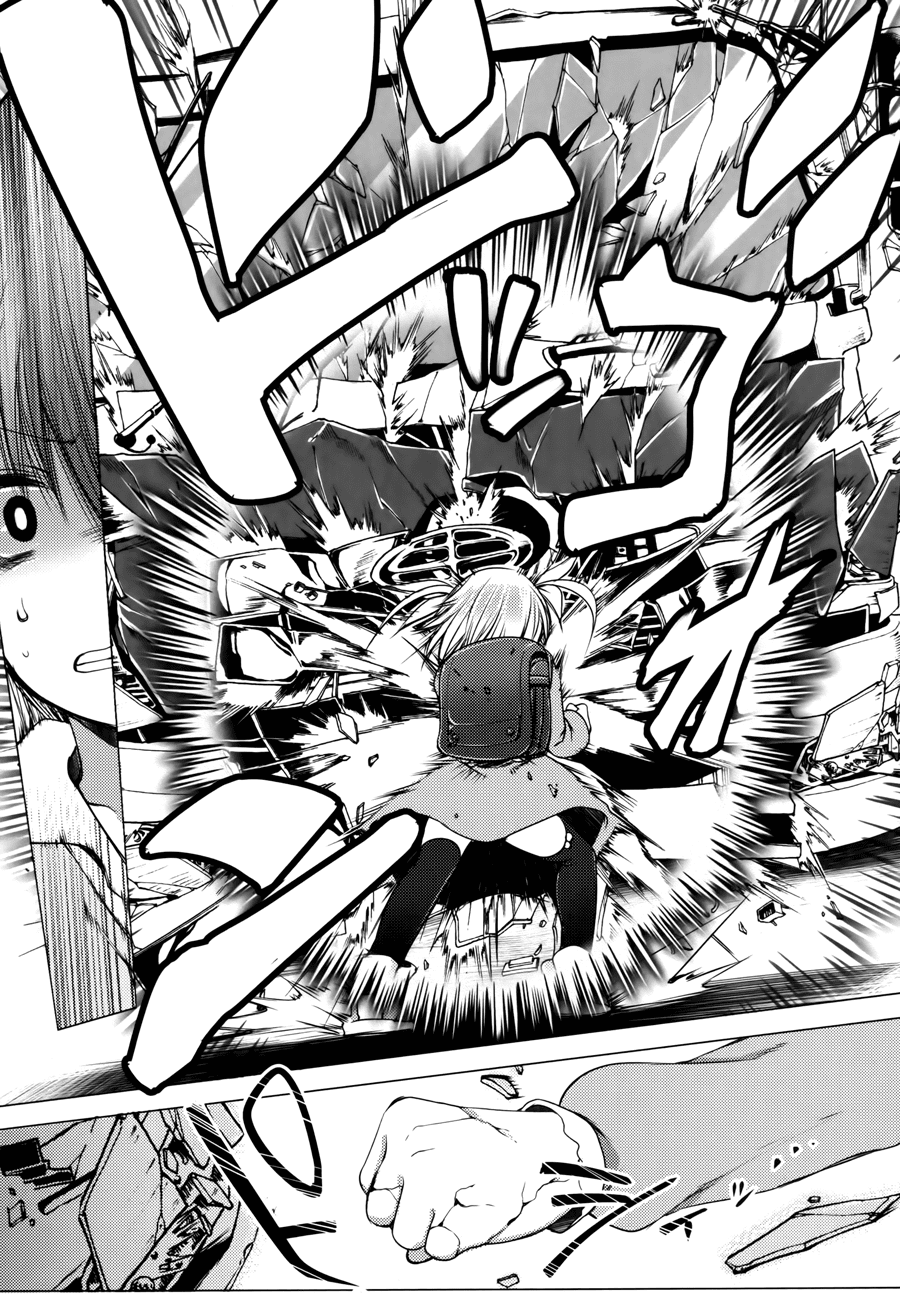 Nozoemon Chapter 00 Gambar 34