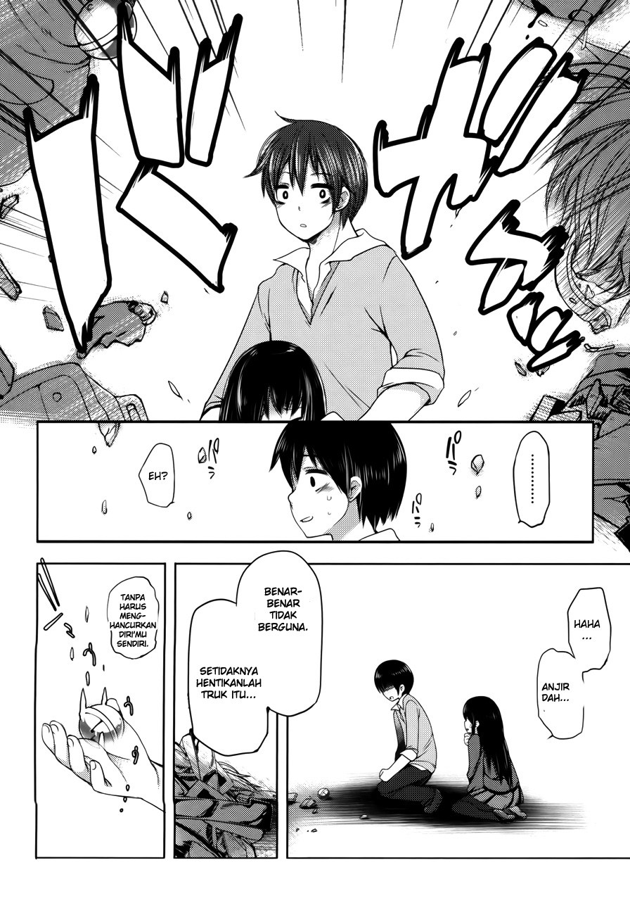 Nozoemon Chapter 00 Gambar 35