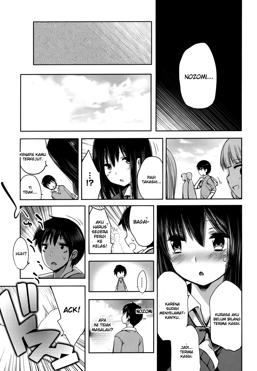 Nozoemon Chapter 00 Gambar 36