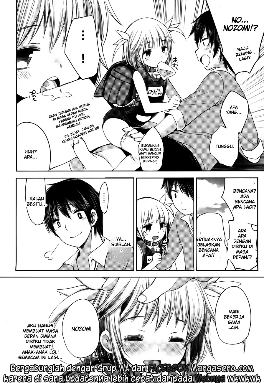 Nozoemon Chapter 00 Gambar 37