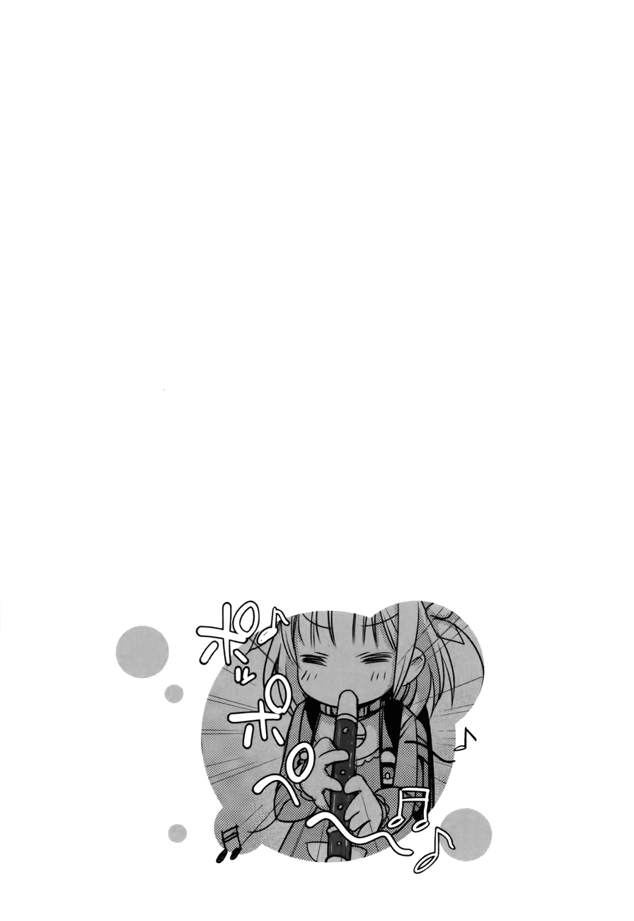 Nozoemon Chapter 00 Gambar 39