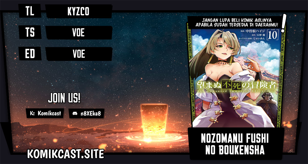 Nozomanu Fushi no Boukensha Chapter 47.2 Gambar 1