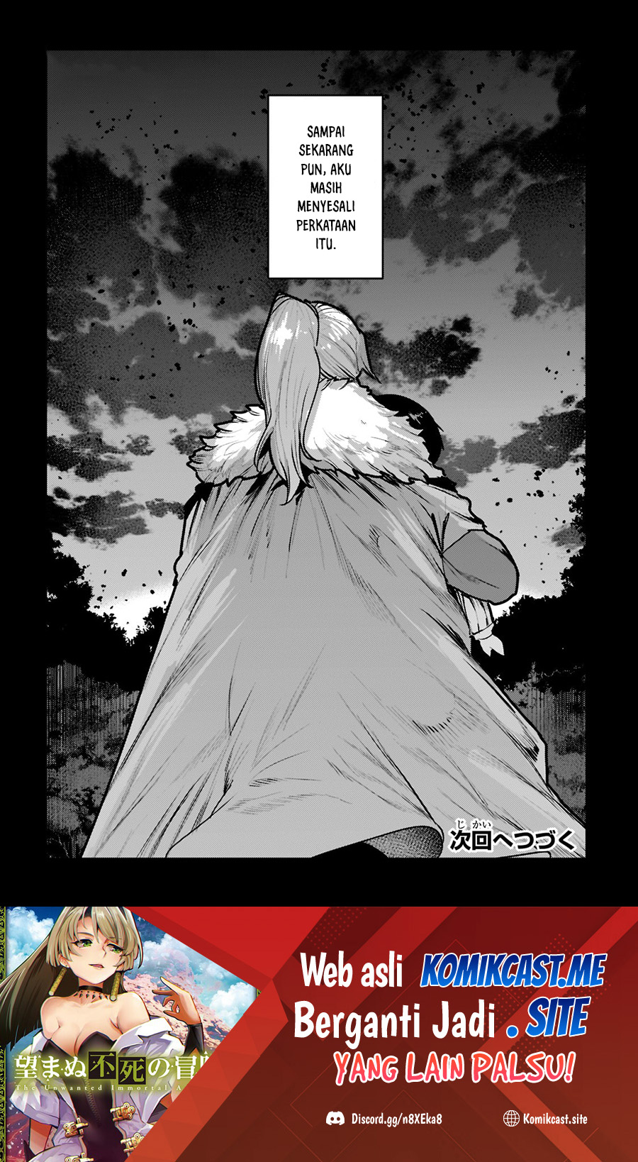 Nozomanu Fushi no Boukensha Chapter 47.3 Gambar 15