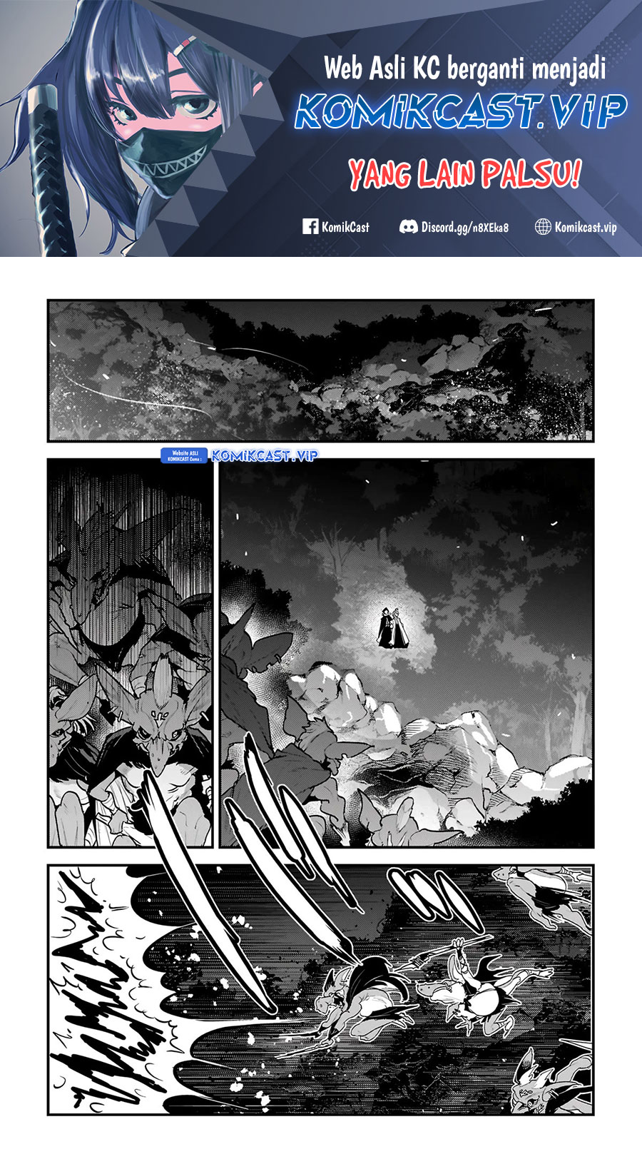 Nozomanu Fushi no Boukensha Chapter 49 Gambar 2