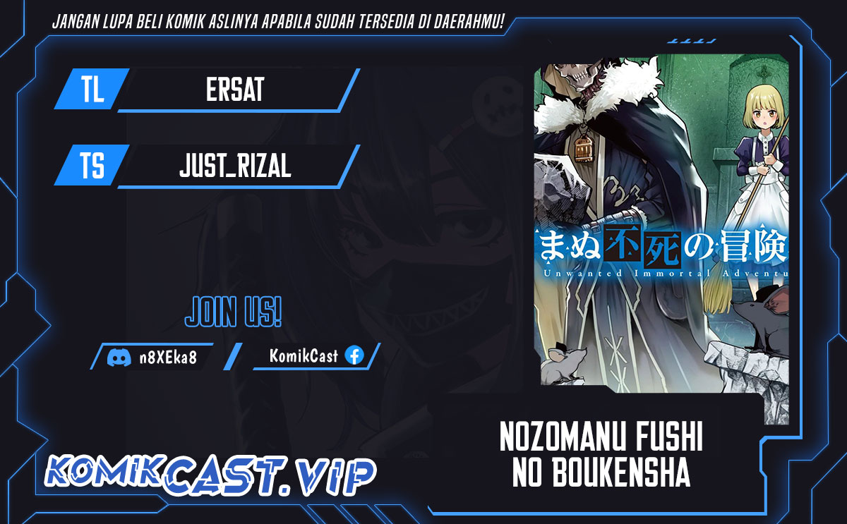 Nozomanu Fushi no Boukensha Chapter 50 Gambar 1