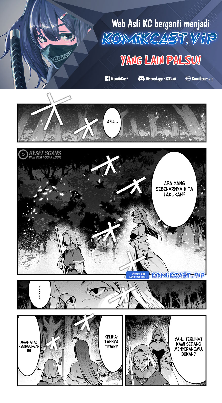 Nozomanu Fushi no Boukensha Chapter 52 Gambar 2