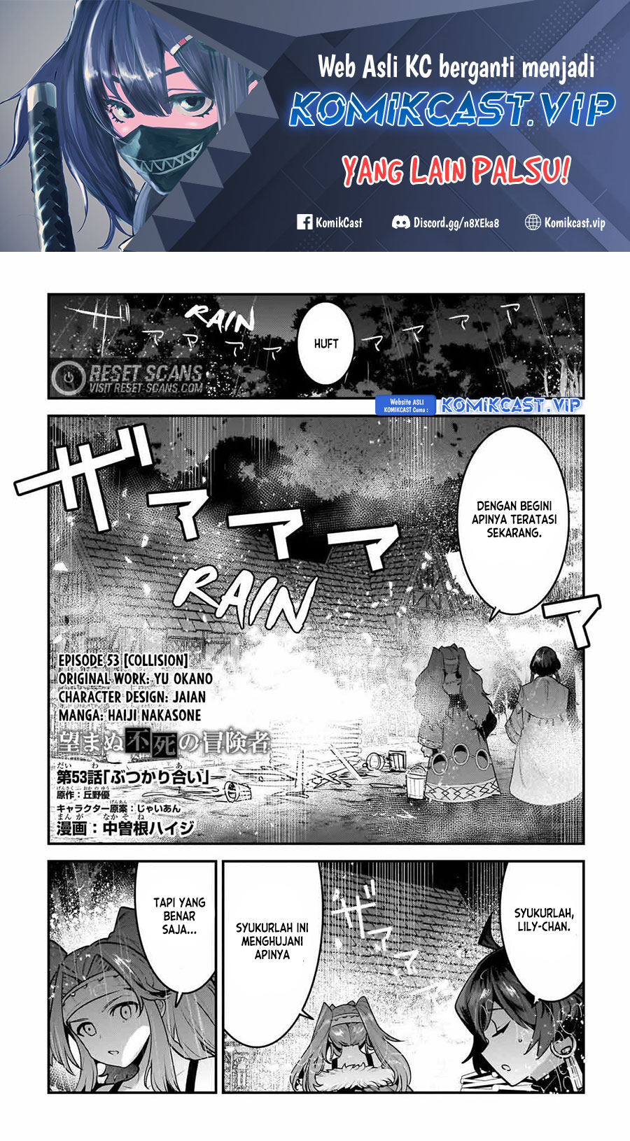 Nozomanu Fushi no Boukensha Chapter 53 Gambar 2