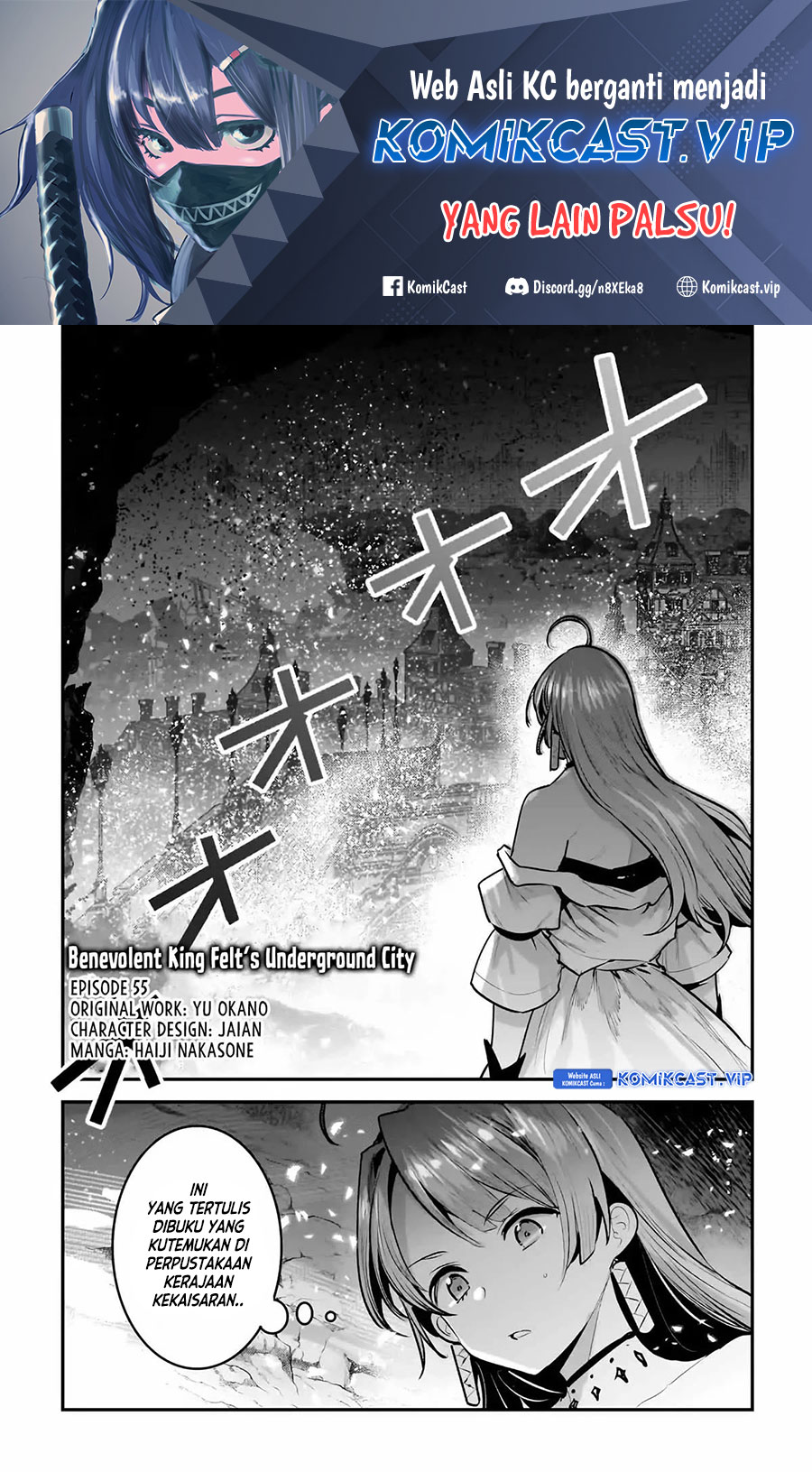 Nozomanu Fushi no Boukensha Chapter 55 Gambar 2