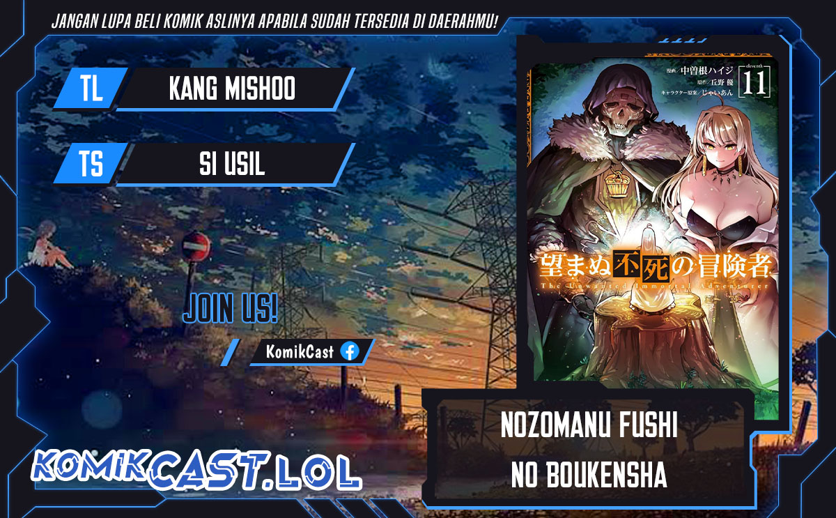 Nozomanu Fushi no Boukensha Chapter 57 Gambar 1
