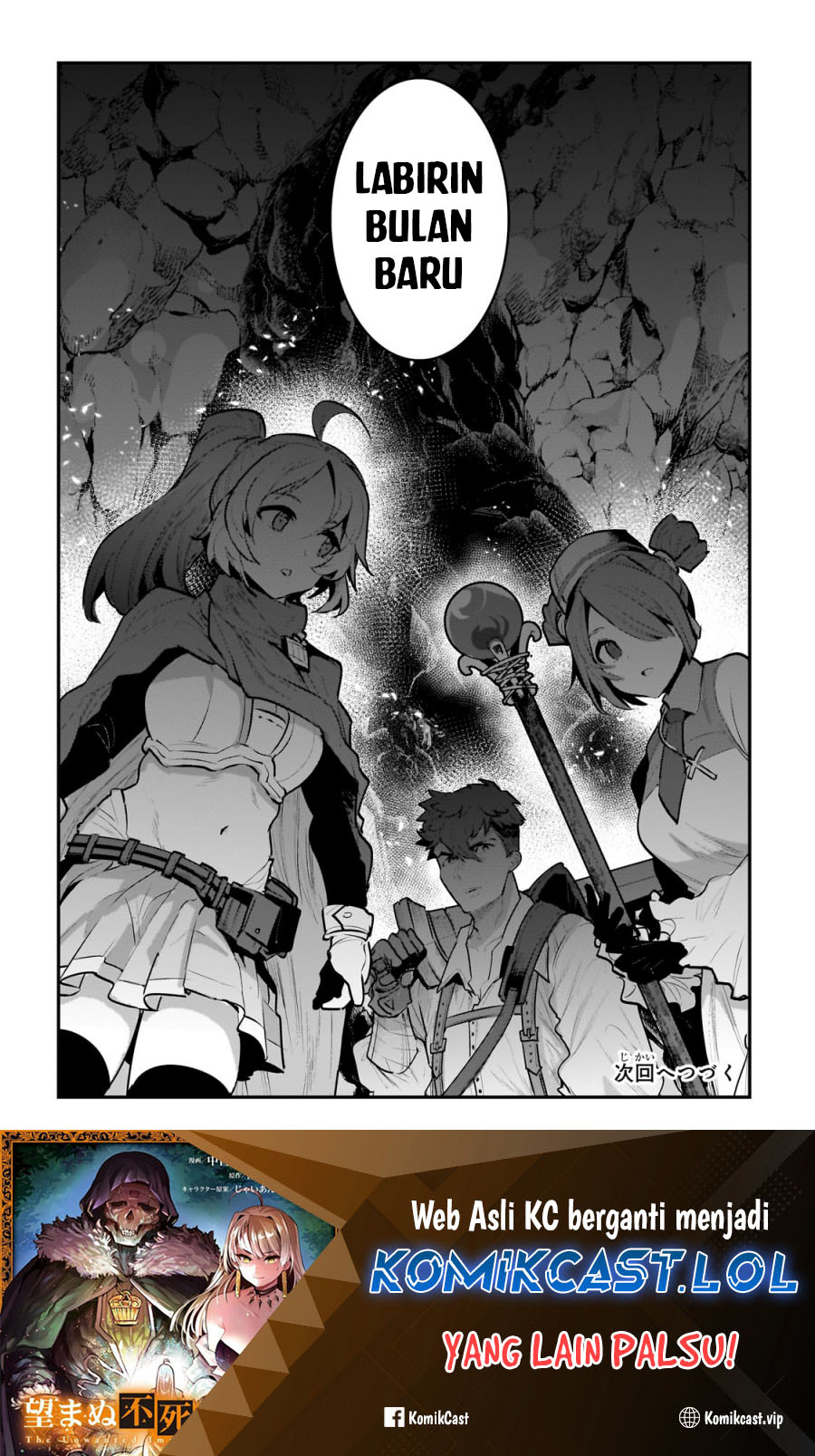 Nozomanu Fushi no Boukensha Chapter 57 Gambar 28