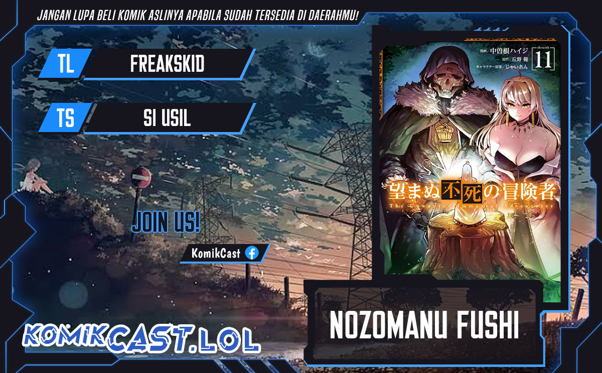 Nozomanu Fushi no Boukensha Chapter 60 Gambar 1