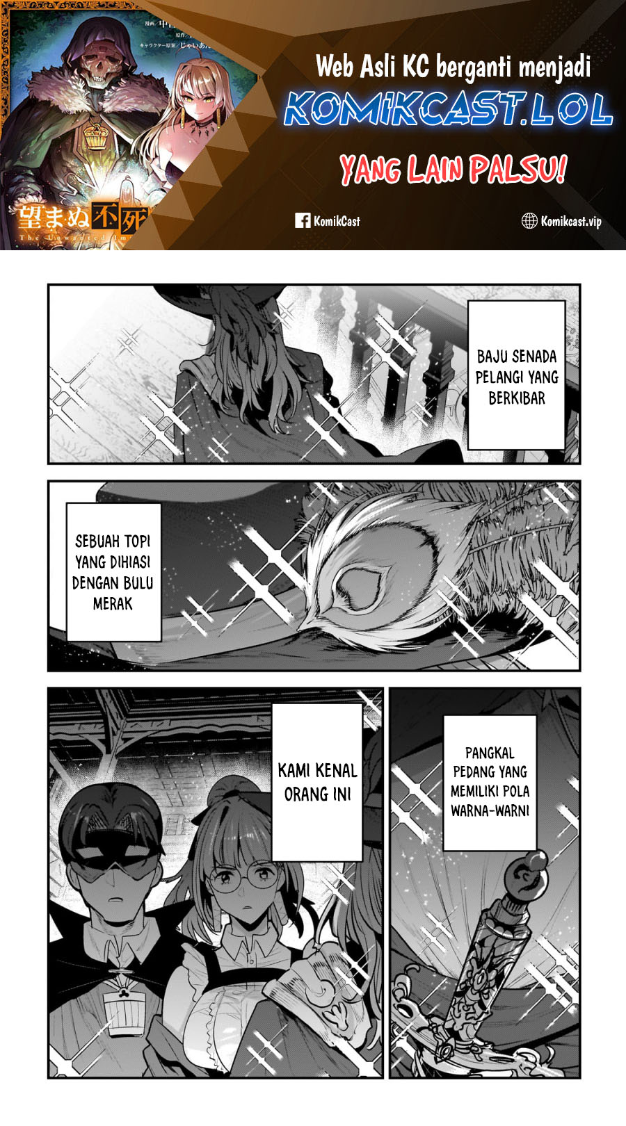 Nozomanu Fushi no Boukensha Chapter 60 Gambar 2