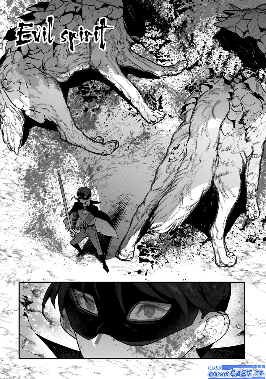 Nozomanu Fushi no Boukensha Chapter 62 Gambar 15