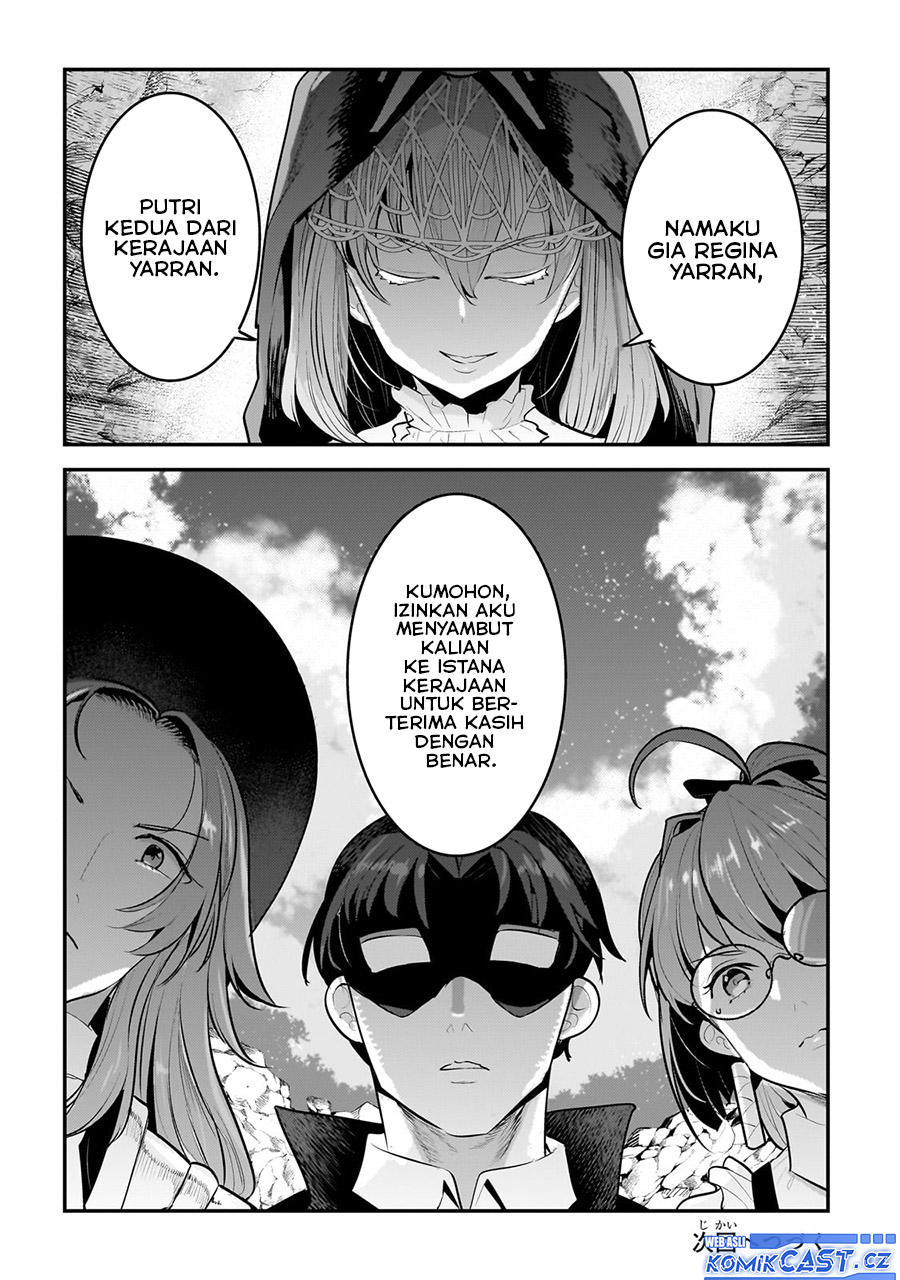 Nozomanu Fushi no Boukensha Chapter 62 Gambar 19