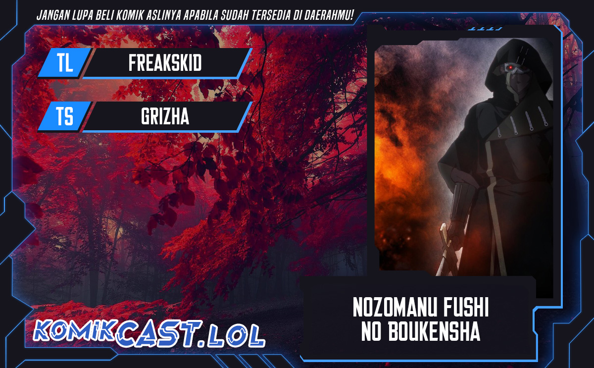 Nozomanu Fushi no Boukensha Chapter 63 Gambar 1