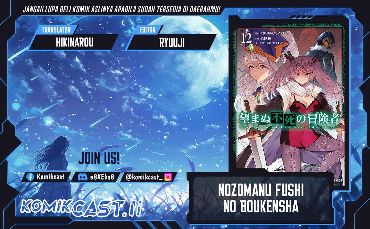 Nozomanu Fushi no Boukensha Chapter 64 Gambar 1