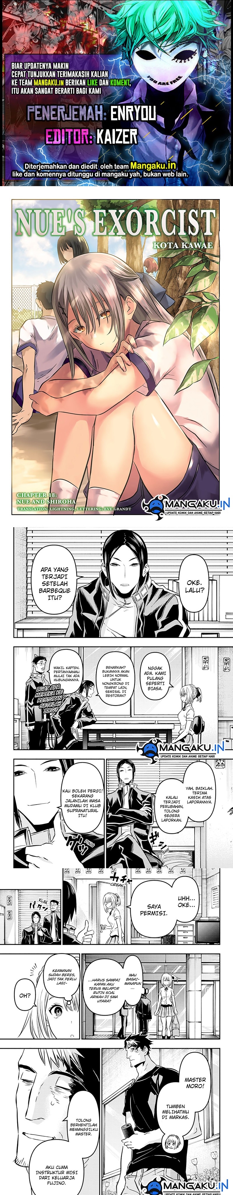 Nue’s Exorcist Chapter 18 Gambar 1